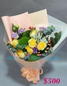 A Standard Bouquet - CODE 31955